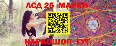 таблы Нягань