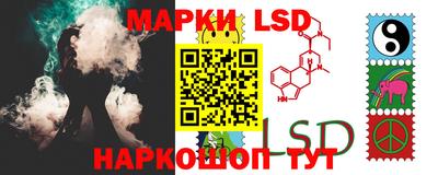 таблы Нягань