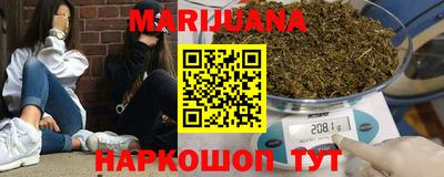 таблы Нягань