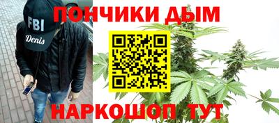 бутират Обь