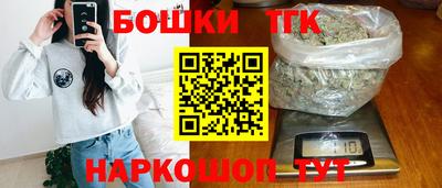 таблы Нягань