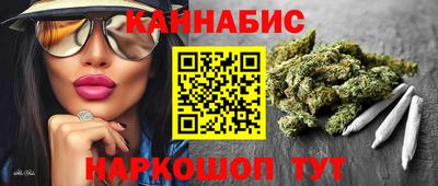 таблы Нягань