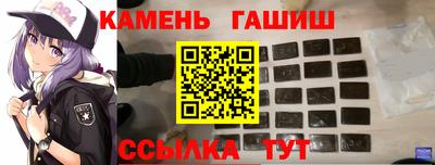 таблы Нягань