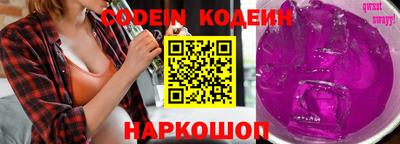 таблы Нягань